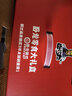 卧龙锅巴零食休闲食品非遗小吃襄阳特产750g 猫窝礼盒15g*50包 实拍图