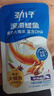 劲仔深海鳀鱼 DHA 高蛋白 健康即食海味零食 卤香味 122g 实拍图
