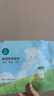 全棉时代儿童浴巾纯棉透气纱布浴巾新生婴儿宝宝洗澡大毛巾潜水艇95*95cm 实拍图