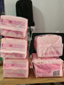 七度空间卫生巾姨妈巾少女超薄纯棉超长夜用卫生巾护垫批发 网面245mm*50片 实拍图