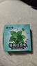 艾草洗衣皂大块精油止痒杀菌祛痘除螨清洁 薄荷清凉皂80g一块装 实拍图
