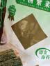 四洲即食海苔片芥末味儿童休闲零食寿司饭团拌饭紫菜80g100小包 实拍图