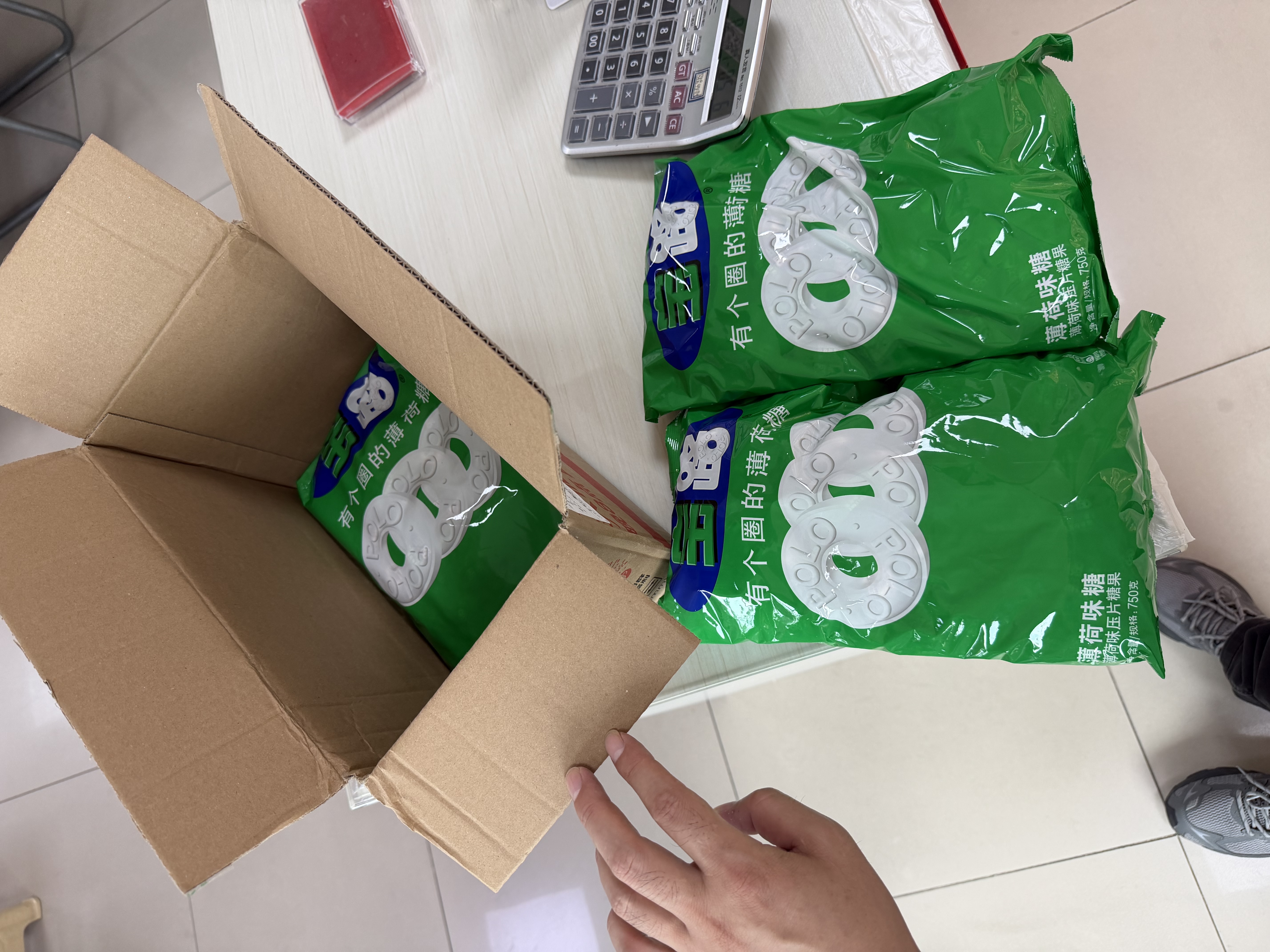 雀巢（Nestle）宝路薄荷糖 750g*3袋 清新口气糖 酒店前台餐厅招待糖接待糖 实拍图