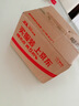 果本水嫩沁润果柔柔面膜25ml*20片深度补水保湿面膜女生日礼物 实拍图
