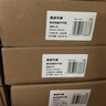 天章 （TANGO）防水热敏标签打印纸50x30mm 700张*16卷 新绿天章不干胶贴纸奶茶服饰 适配3寸标签机 实拍图