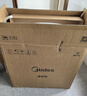 美的（Midea）家用净水机星河2.0pro净矿净水器双水直饮1200G6年RO矿物质0阻垢剂杀菌反渗透厨下式净饮升级系列 实拍图
