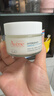 雅漾（Avene）恒润肌活保湿凝露50ML 敏感肌补水提亮乳液面霜面霜男女护肤 实拍图