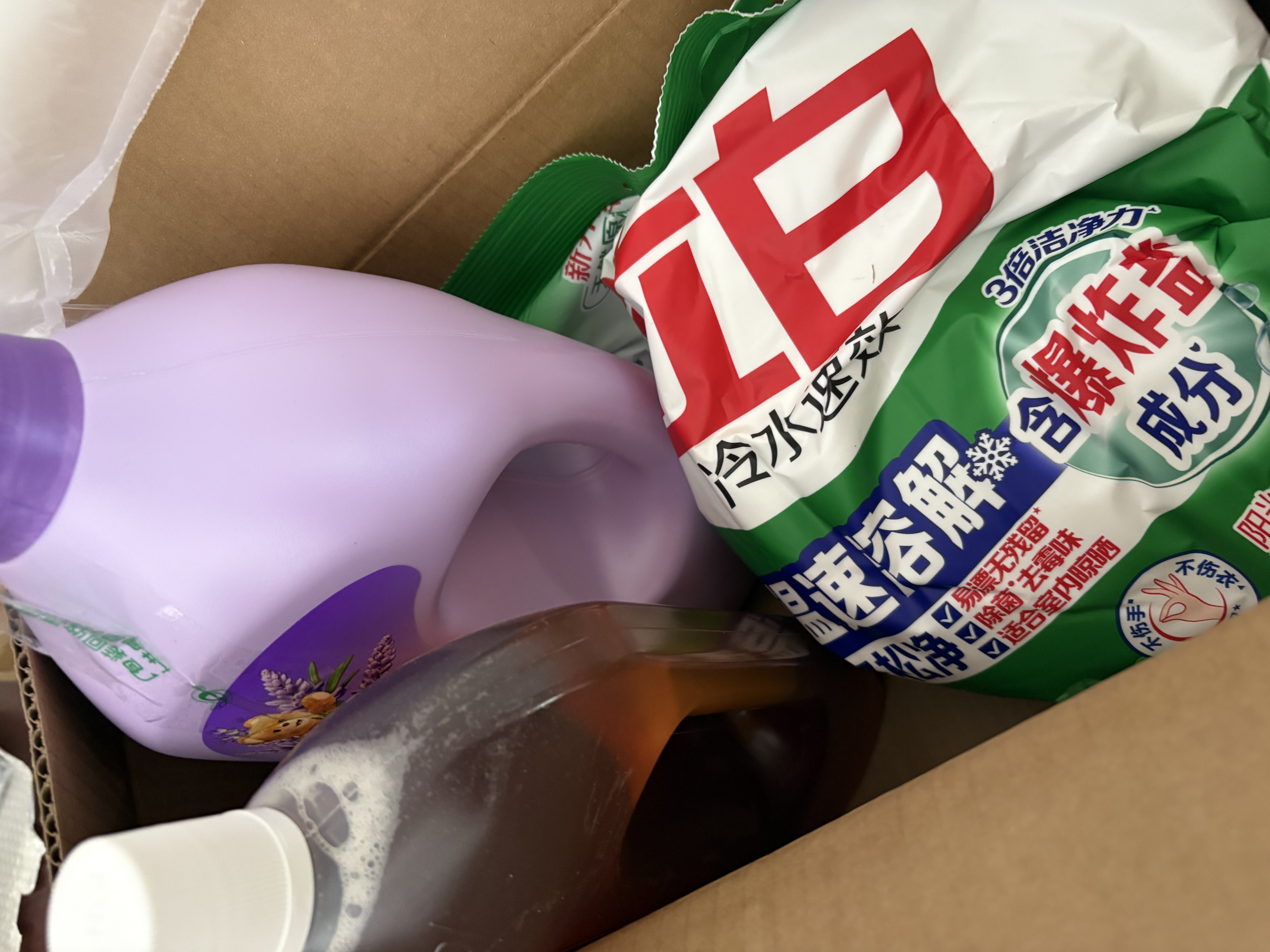 立白冷水速效无磷洗衣粉3.6斤 低温速溶解 强效去污去渍强力京东自营 实拍图