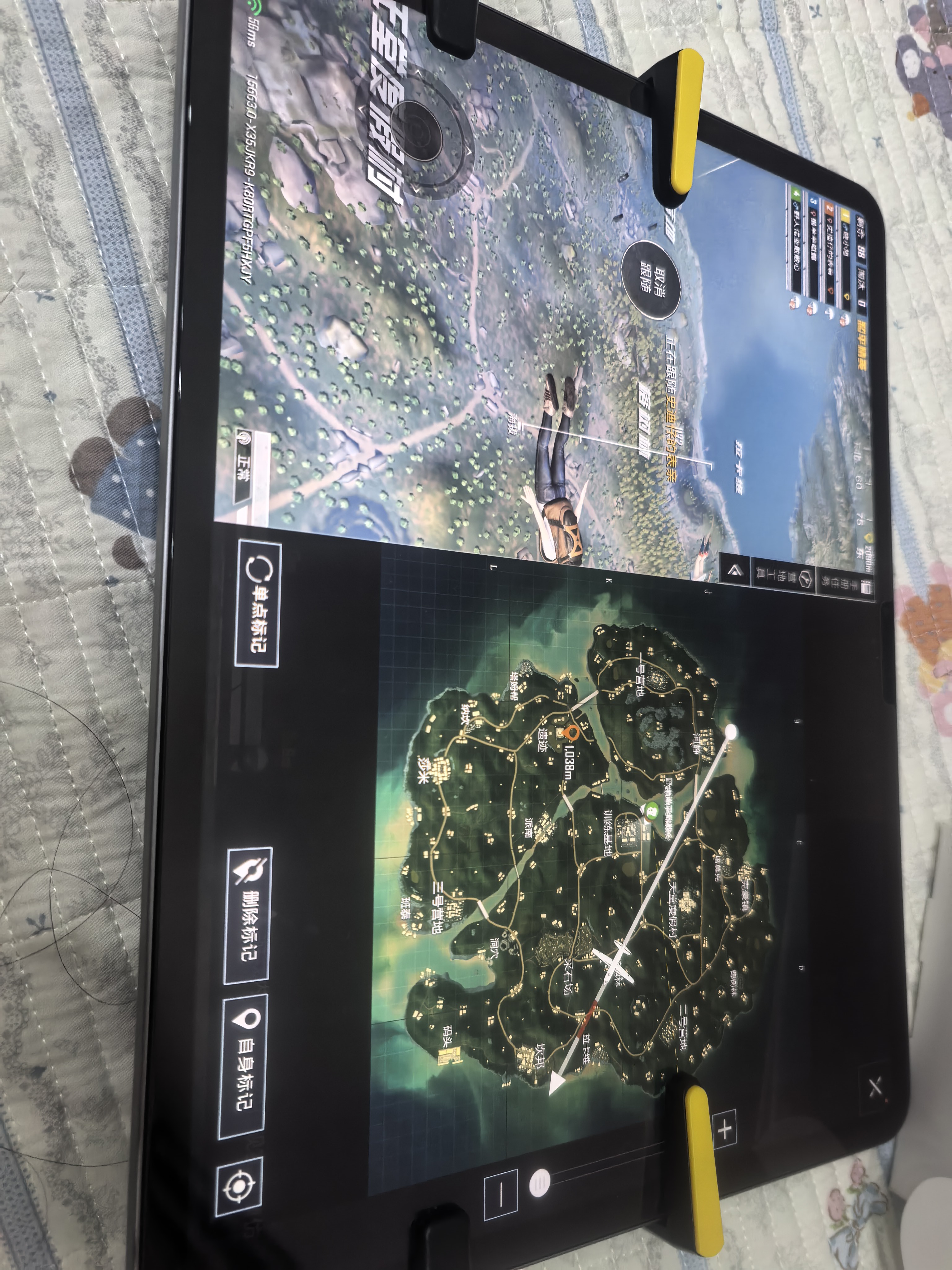 毕亚兹平板吃鸡神器 四指ipad手机游戏手柄和平精英机械按键辅助压枪自动连发外设连点器肩键 YX76 实拍图
