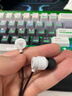 雷蛇（Razer）战锤狂鲨V3有线入耳式耳机 7.1环绕声 吃鸡神器 三角洲官方指定 Type C 白色（赠THX软件 可调EQ） 实拍图