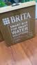 碧然德（BRITA）过滤净水器 家用滤水壶 净水壶 海洋系列 去水垢专家版滤芯11枚 环保加固包装 实拍图