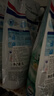 威露士清可新洗衣液柠檬香20.24斤（瓶2L+1L+袋1L*7+消毒液60ml*2）除螨 实拍图