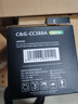 彩格适用惠普88a硒鼓m1136 m1216nfh m1213nf 226dw m226dn hp1108 p1106 1007 1008 cc388a硒鼓m126a/nw cc388a 实拍图