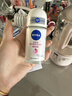 妮维雅（NIVEA）孙颖莎同款抑汗香体止汗露腋下干爽精华爽身走珠液50ml生日礼物 实拍图