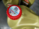 嘉实多（Castrol）机油保养单次卡 嘉实多智E极护全合成  5W-30 SP 6L 30天可用 实拍图