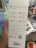 双枪厨房好物抗菌金福合金筷子家用无漆无蜡pps筷洗碗机可用10双 实拍图