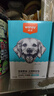 顽皮活力营养狗湿粮狗零食犬用牛蹄筋&鸡肉鲜封包80g*40袋 实拍图