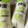 妙洁 一次性马桶刷替换头7个*5包 绿色 家用卫生间强效型马桶刷替换装 实拍图
