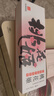 东阿阿胶桃花姬阿胶糕160g红枣枸杞味即食阿胶糕 送长辈礼物女 营养品礼品 实拍图