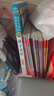 聪明却混乱的孩子：利用“执行技能训练”提升孩子学习力和专注力 家教育儿书 实拍图