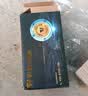 天能72V3A电动车充电器铅酸【品字头】天能原厂充电器雅迪爱玛台铃灌胶电瓶车充电器 实拍图