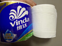 维达（Vinda）有芯卷纸 蓝色经典4层160克*27卷 厚韧耐用 卫生纸卷筒纸纸巾整箱 实拍图