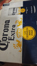 科罗娜（CORONA）特级啤酒310ml*24听啤酒整箱经典拉格京东自营 实拍图