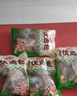 安井烧烤火锅食材丸子组合400g*4 撒尿肉丸鱼豆腐爆汁鱼丸仿蟹柳丸料 实拍图
