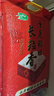 十月稻田 长粒香大米 10斤（东北大米 香米 5kg/公斤） 实拍图