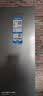 海尔「家宴系列」465L十字门母婴冰箱风冷无霜一级能效抗菌净味BCD-465WGHTDE9S9家电国家补贴 实拍图