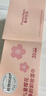植物妈妈卸妆湿巾儿童专用温和无刺激一次性便携清洁0残留保湿舒缓 2盒 实拍图