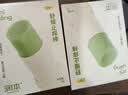 润本舒缓止痒棒婴幼儿紫草膏清凉膏儿童蚊虫叮咬舒缓叮包红痒7g×2支 实拍图