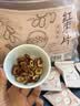 贡苑无核红枣干片280g 补新疆大枣无核红枣片泡水酥脆免洗即食气血 实拍图