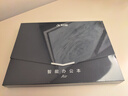 科大讯飞智能办公本Air 2 Pro星光金-水墨蓝 8.2英寸电子书阅读器墨水屏平板电脑 电纸书笔记本 语音转文字 实拍图