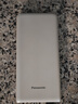 松下（Panasonic）【可登机3C认证】充电宝移动电源双向PD30W快充大容量10000毫安+45Wh  白色UD23 实拍图