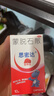 【原研药】思密达 蒙脱石散3g*10袋/盒（草莓味） 成人儿童急慢性腹泻  实拍图