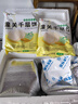 潼十三老潼关潼十三肉夹馍生饼胚半成品千层饼酥脆早餐面点方便速冻烧饼 【普通快递】千层饼胚110g*20个 实拍图