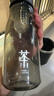 柏邦水杯子男士磁弹泡茶杯Tritan材质茶水分离高档个人专用车载冷泡杯 雅致黑900ml【磁吸茶仓+耐高温/可冷萃】防摔防爆 2026夏天新款母婴级塑料杯+赠杯刷 实拍图