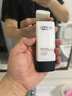 欧莱雅男士耀白净油洗面奶50ML 护肤品礼物(须单独购买才返券) 实拍图