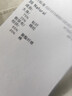 优衣库休闲短茄克男装女装合作款/外套夹克483835 30 浅米色 L 实拍图
