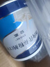 安素【原研进口】雅培安素 肠内营养粉剂(TP) 400g/盒 蛋白粉全营养补充香草味医用级别 实拍图