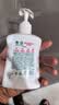滴露（Dettol）洗手液滋润250g 儿童洗手液抑菌消毒宝宝 水润补充装试用 实拍图