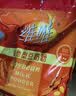 维维豆奶粉豆浆燕麦片9条尝鲜装共267g多重营养早餐代餐冲调独立小包 实拍图