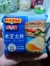 百吉福（MILKANA）芝士片 再制奶酪 原味300g*2 冷藏 即食 早餐烘焙原料 实拍图