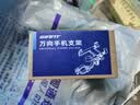 捷安特山地公路自行车铝合金手机导航固定支架车载手机架骑行装备 黑色 实拍图