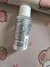 DHC植物滋养化妆水32ml 湿敷水爽肤水 实拍图