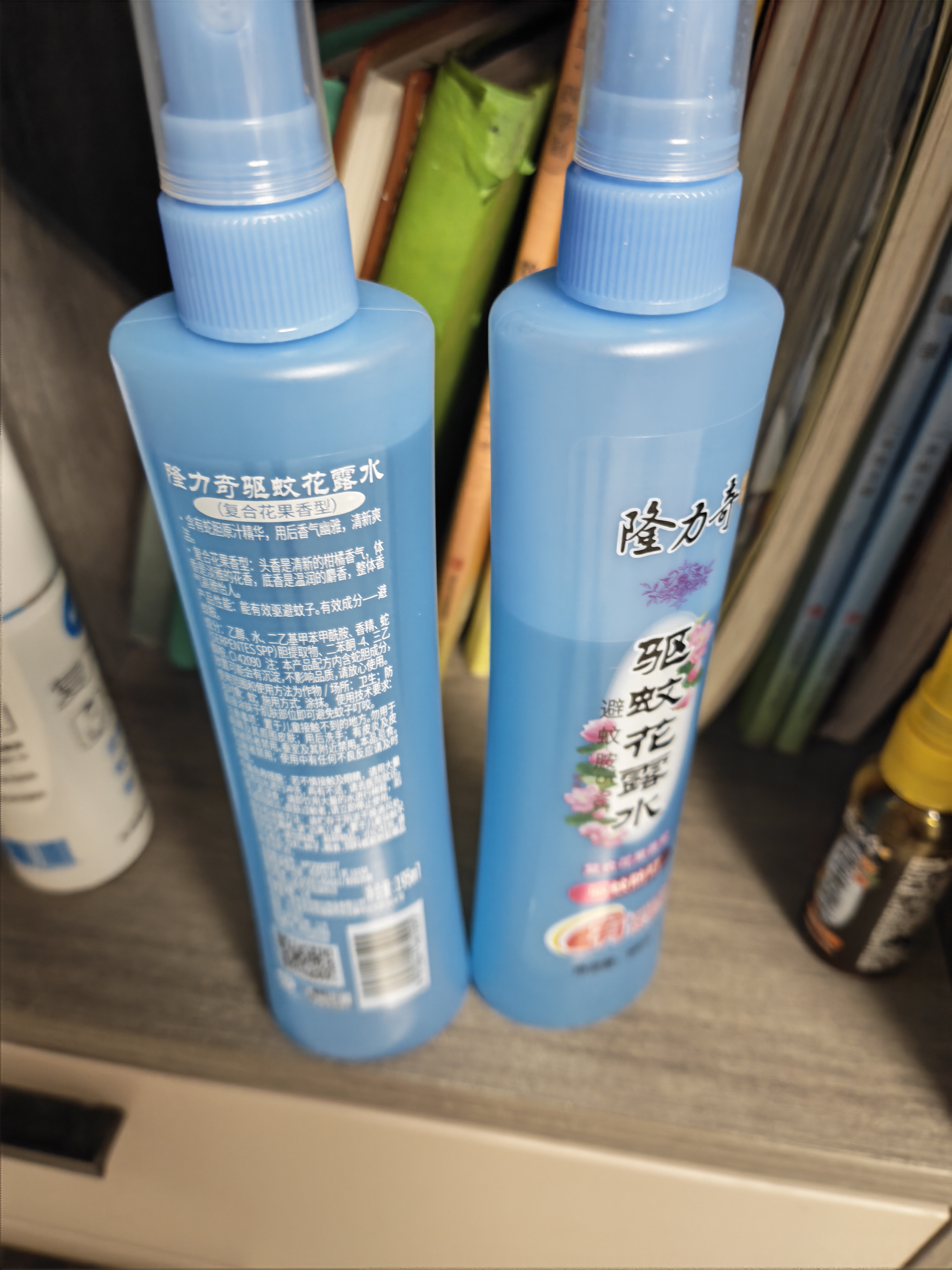 隆力奇驱蚊花露水喷雾套装清凉舒爽驱蚊液家庭装防蚊虫户外男女195ml*3 实拍图