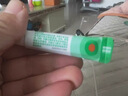 【原研】百多邦 莫匹罗星软膏2%*15g  脓疱病疖肿毛囊炎湿疹 中美史克 实拍图