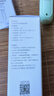 得力（deli）家用应急手电筒照明主侧灯双照柔光阅读不伤眼台风停电应急便携青 实拍图