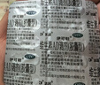 【4盒装】伊可新维生素AD滴剂（胶囊型）50粒0-1岁 婴儿ad 新生儿ad维生素ad滴剂 ad伊可新ad 实拍图